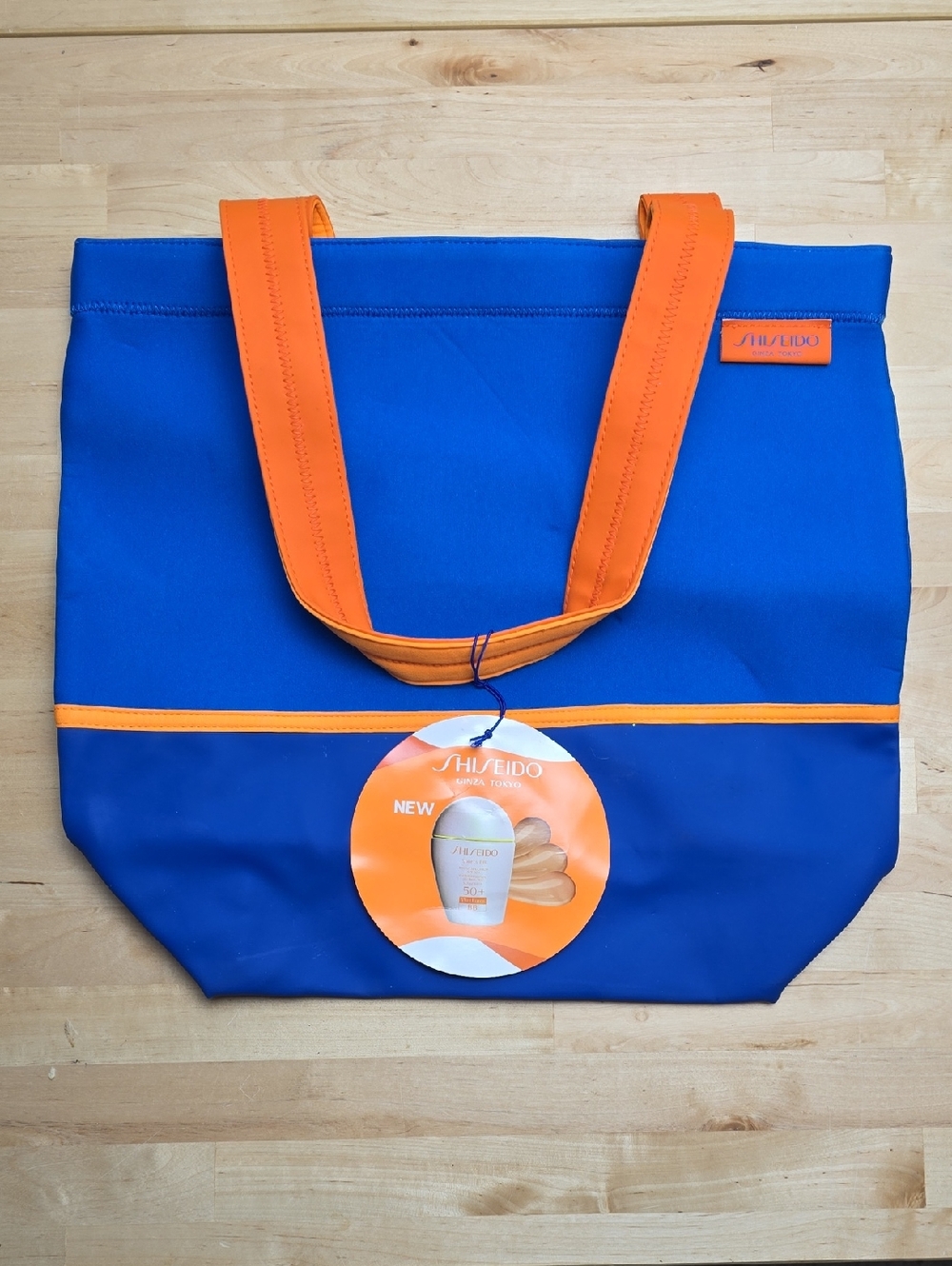 NWT Shiseido SPF Neoprene Summer Time Beach Bag Pool Tote